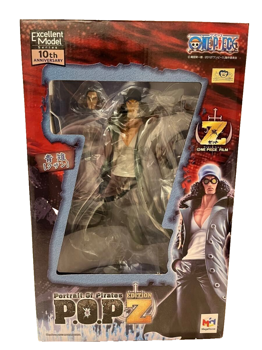 メガハウスワンピースPOP　フィルムZ ワンピース