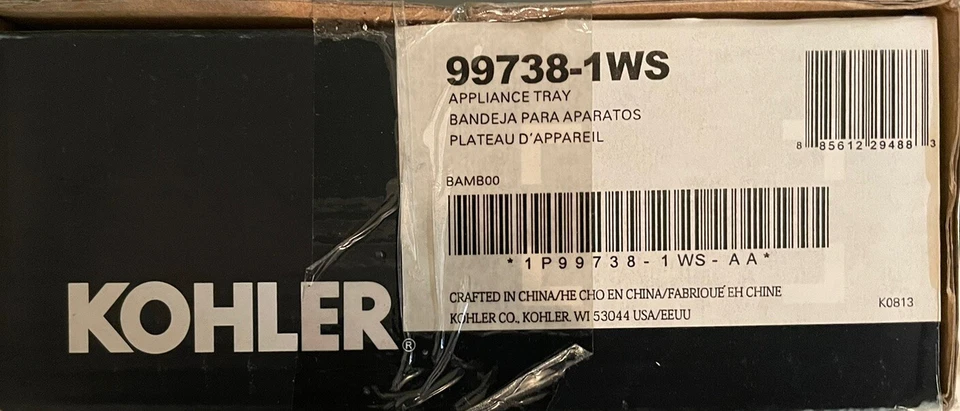 Bandeja de eletrodomésticos de bambu Kohler para gavetas roll-out 99738-1WS - Imagem 2 de 4