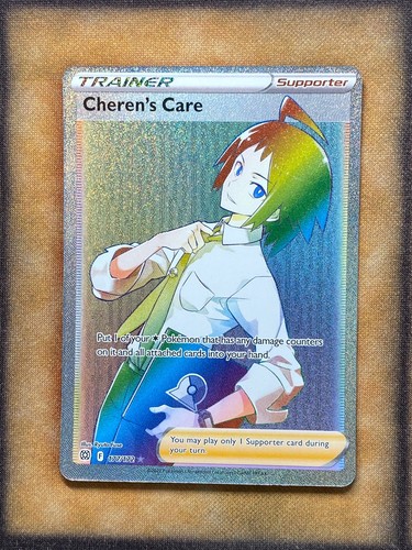 Pokemon Cheren's Care 177/172 Brilliant Stars Secret Rare Holo NM