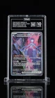 2025 POKEMON DRI SPECIAL ILLUSTRATION RARE #231 TEAM ROCKET'S MEWTWO EX TAG 10