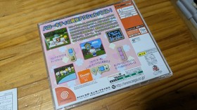 Hello Kitty Magical Block Almost scratches Dreamcast HelloKitty Japan Q2