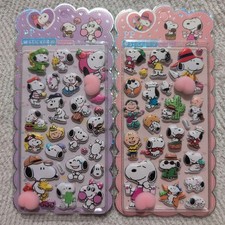 Snoopy PP Seal Sticker Set of 2