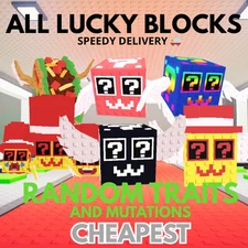 🎁 ALL LUCKY BLOCKS🎁 | Roblox, Steal A Brainrot | SAB |  |Fast Delivery|