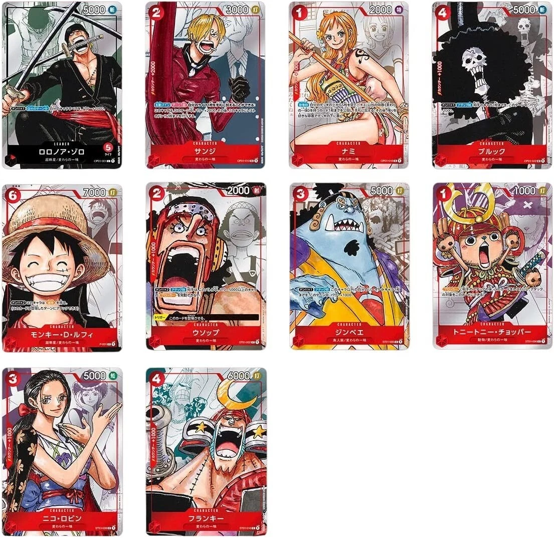 Carte Anniversaire One Piece A Imprimer One piece Carte Jeu 25th Anniversaire Premium Carte Collection | eBay