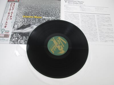 Steve Kuhn Trio ‎Quiereme Mucho TKJV-19088 with OBI Japan LP Vinyl