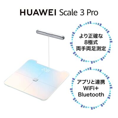 健康管理・計測計 HUAWEI TECHNOLOGIES SCALE 3 PRO HUAWEI Scale 3 Pro Smart Weight Scale Mystic Blue Wi-Fi