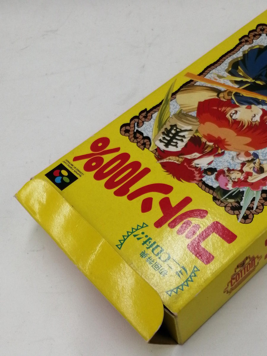 Nintendo Super Famicom SFC DATAM POLYSTAR Cotton 100% Game