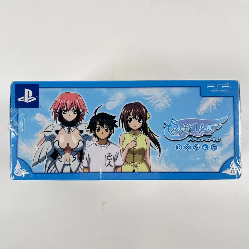 Heaven's Lost Property Doki Doki Summer Vacation DX Pack - PSP Japan Ver Sealed - Image 3 of 4