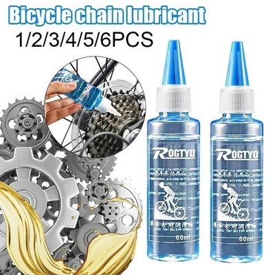 CYCLE OIL & All Season Wet Lube für Ketten, Rennrad & MTB Bikes & alle Fahrräder 60ml
