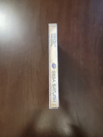 Pebble Beach Golf Links (Sega Saturn, 1995)