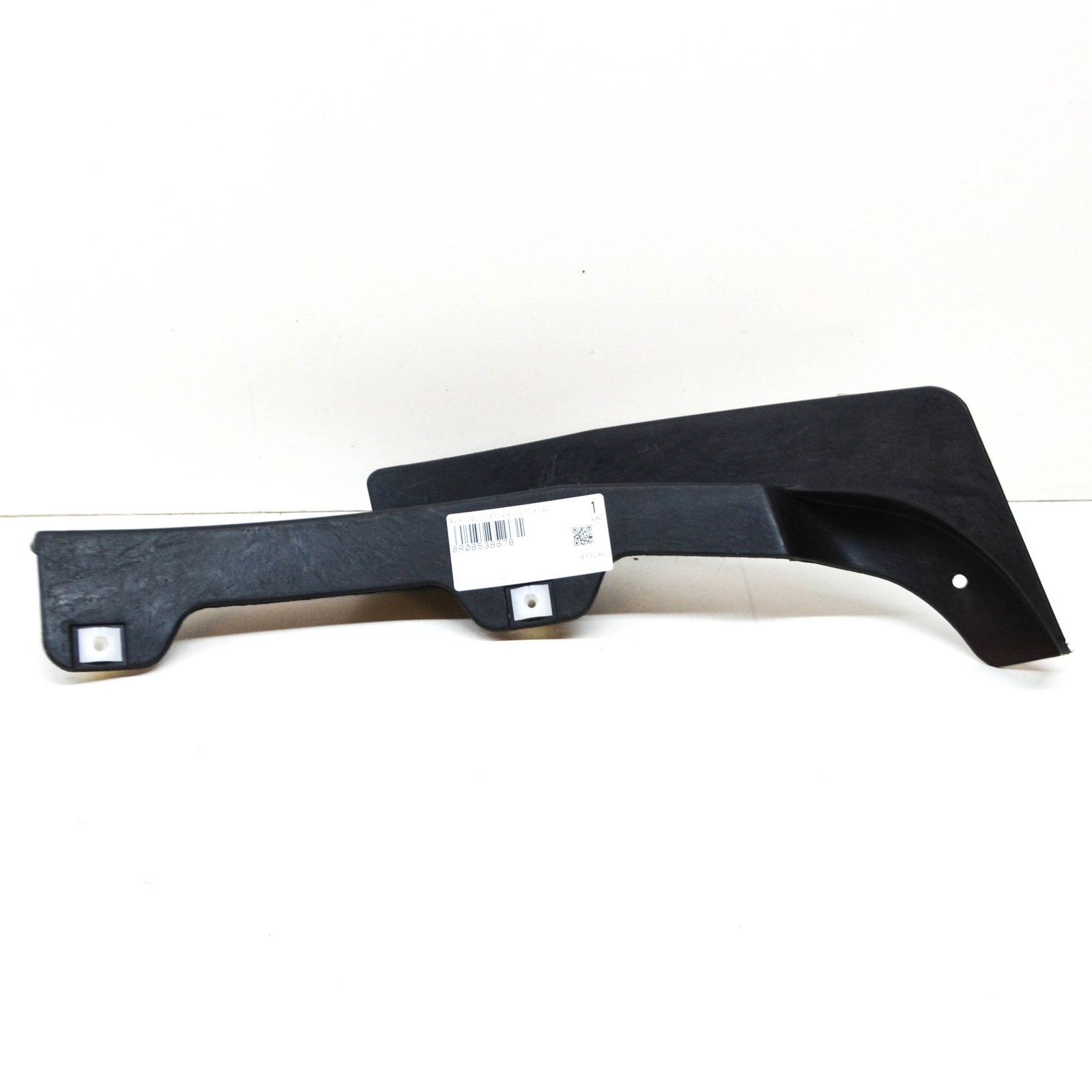 NEW AUDI Q5 8R FRONT FENDER SPLASH SHIELD EXTENSION LEFT 8R0853887B ORIGINAL