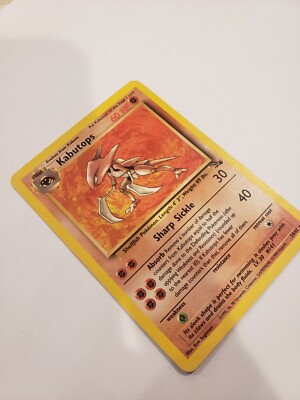 Kabutops 24/62 Fossil Set Non-Holo Pokemon Card | eBay