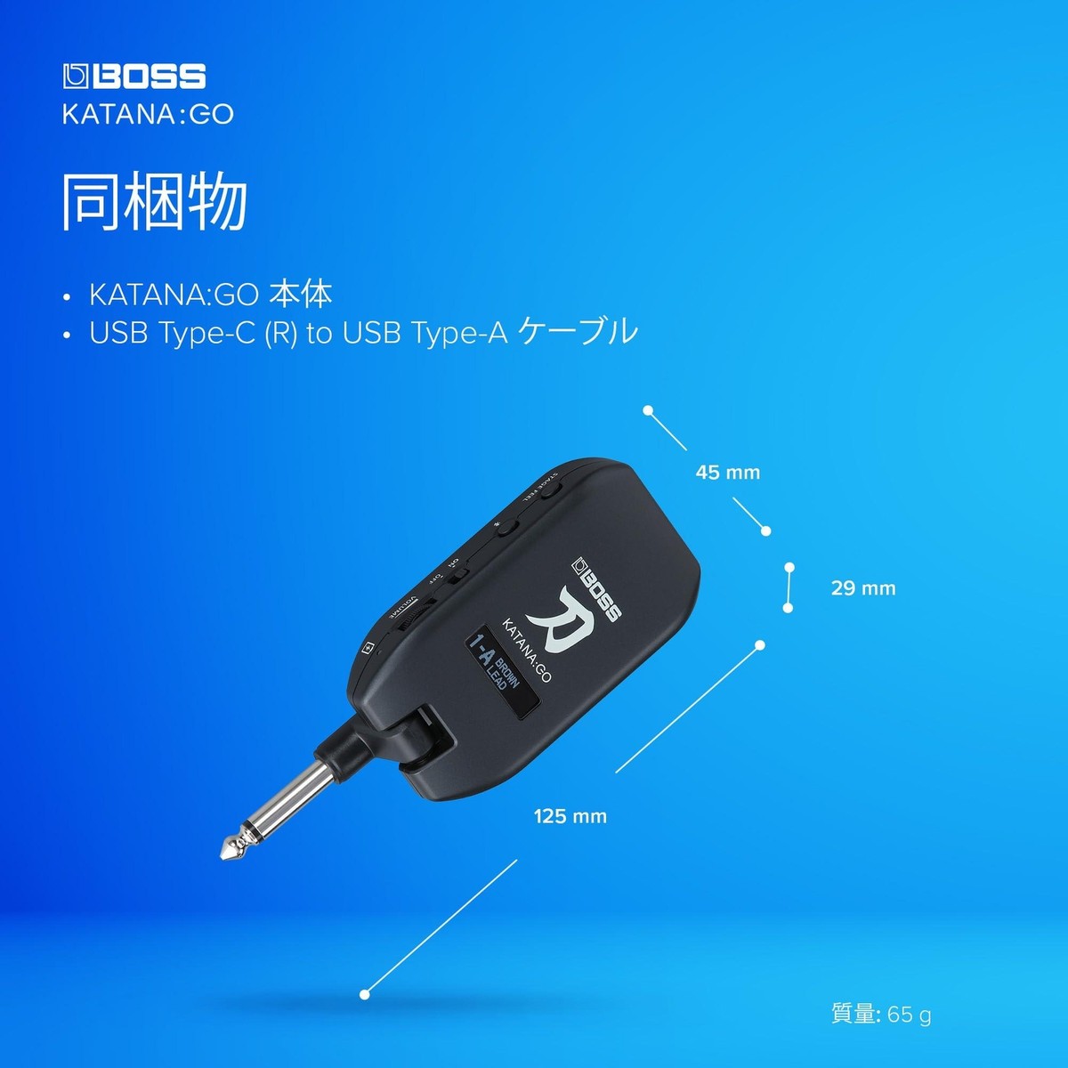 New ver.] BOSS KATANA:GO Personal Headphone Guitar / Bass 