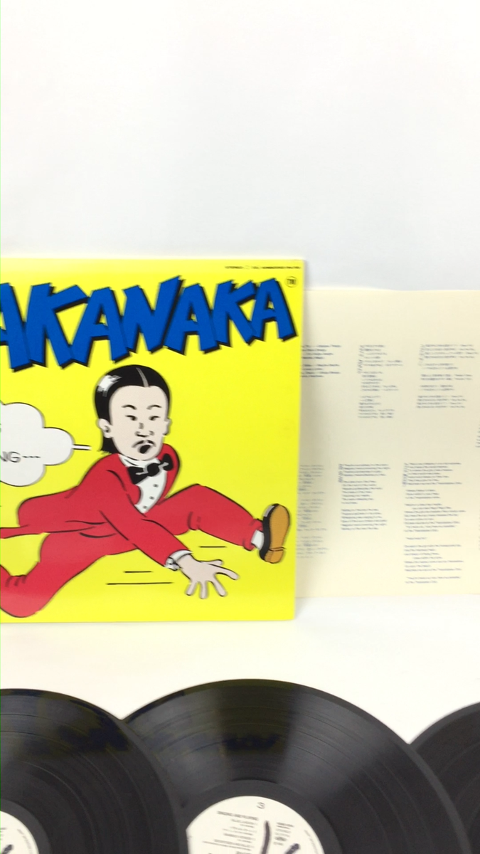 ミュージック BACKEN RECORD vol.13 BACKEN RECORD vol.13