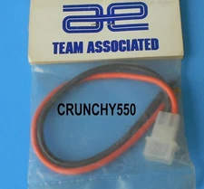 Associated 6745 RC10 Resistor Output Harness ASC6745 Vintage RC Part