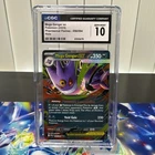 Pokémon Mega Gengar ex 056/094 Me02 Phantasmal Flames Double Rare CGC 10 GEM