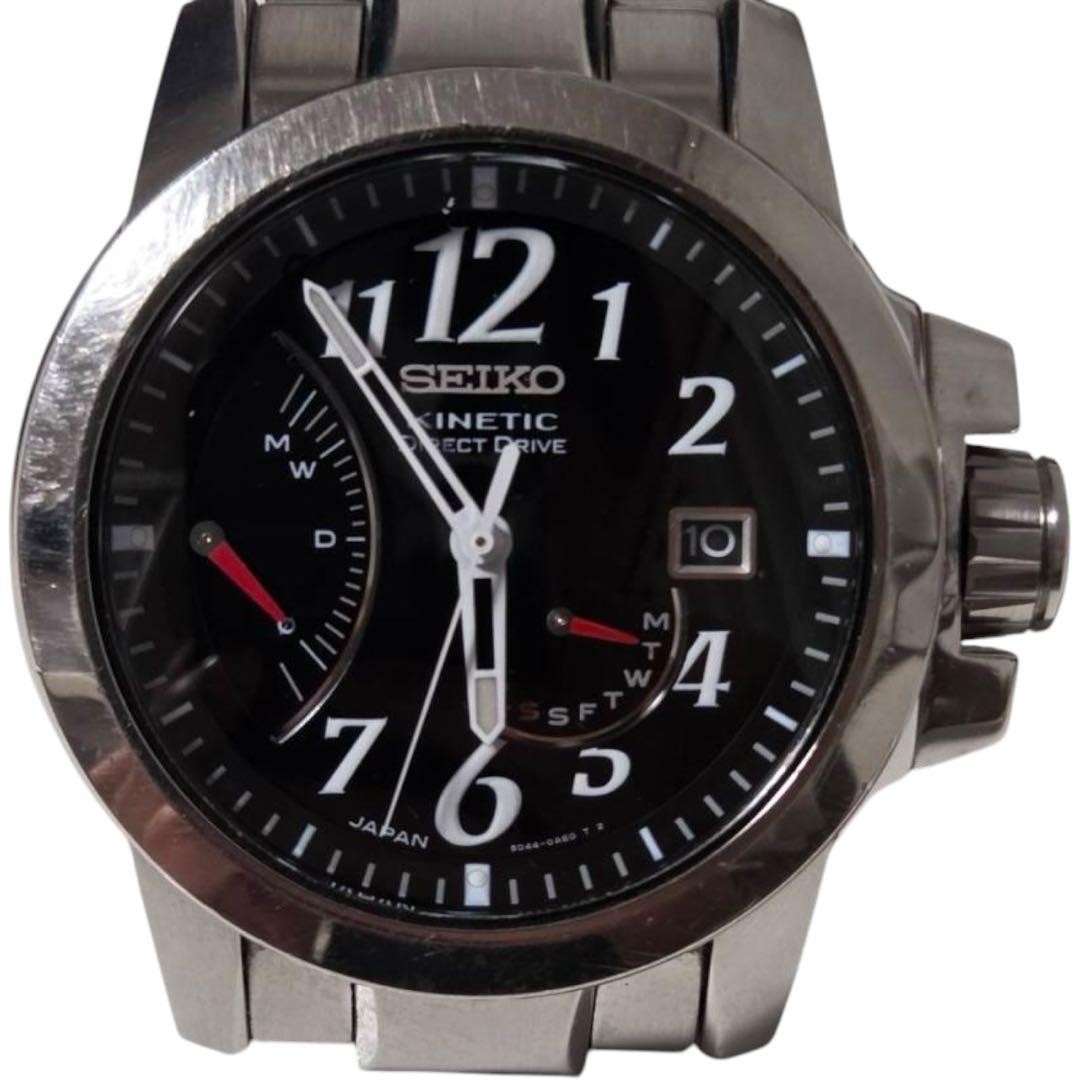 Seiko Brightz Phoenix SAGG003 5D44-0AB0 Kinetic Wrist… - Gem