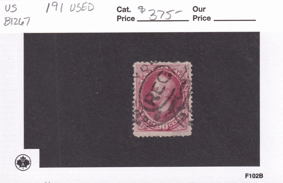 МАРКИ MATT'S SCOTT #191, 90 ЦЕНТОВ ОЛИВЕР ОПАСНОСТЬ ПЕРРИ ВЫПУСК 1879, Б/У CV$375 - Изображение 3 из 3