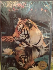 FX SCHMID Prestige Puzzle 800 Pieces TIGER!  15.75" X 23.5" New- Free Shipping