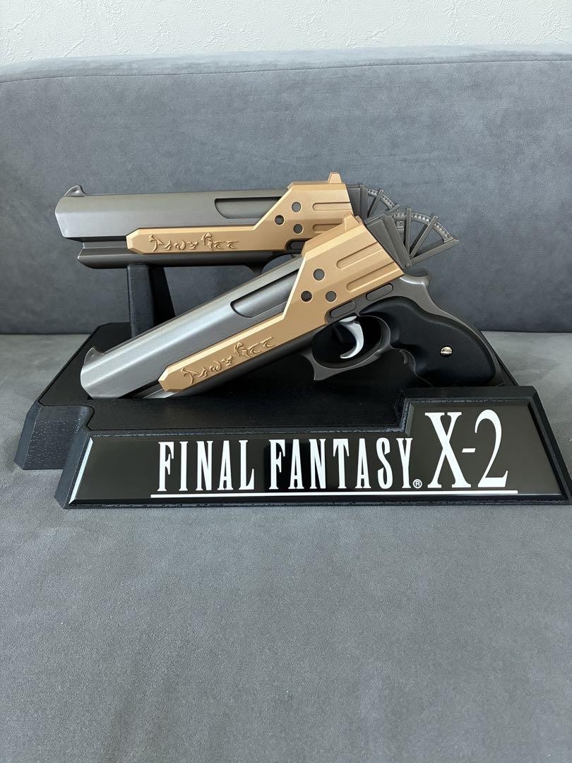 PS2 ファイナルファンタジーX-2 TinyBee ガンコン Final Fantasy X-2 Tiny Bee Controller for PlayStation 2