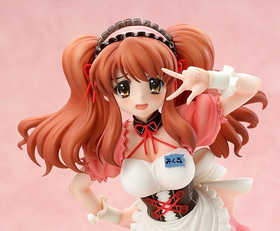 Max Factory Mikuru Asahina Figure Mikuru Beam Ver. Melancholy of