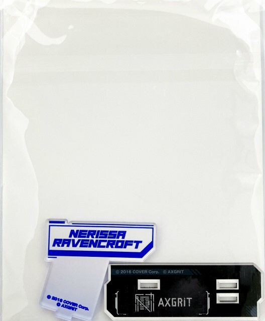 Hololive English Advent Nerissa Ravencroft Big Acrylic Stand Japan