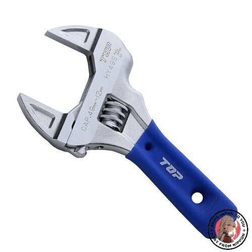 NEW TOP 7 inch Stubby Adjustable Wrench Thin and Light Body for - Picture 1 of 1