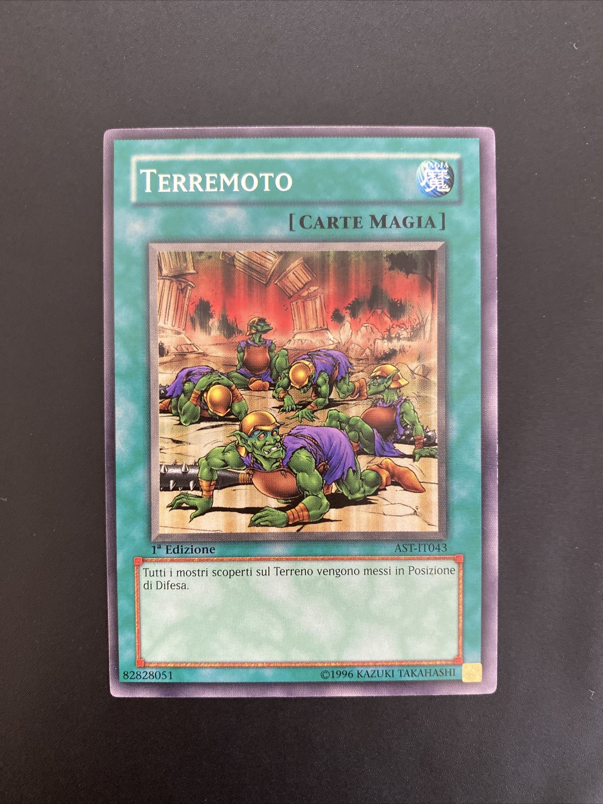 Foto 1 di 2