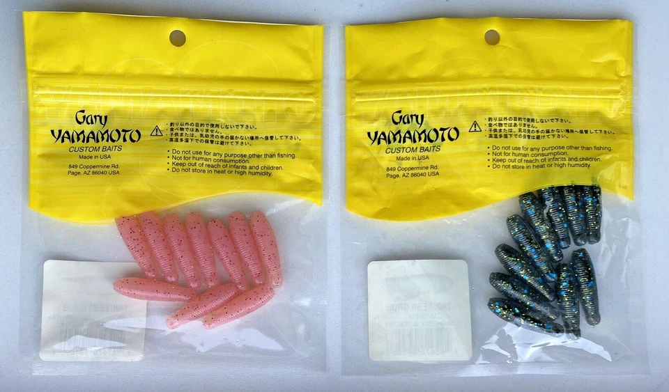 2 Smith x Gary Yamamoto Tail Less IMO Grub 30 Gummifisch Set Wurm Micro Softbait - Bild 2 von 2