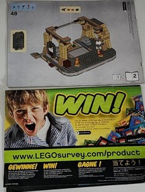 Lego 9516 Star Wars Instructions Manual ONLY Book 1 & 2 