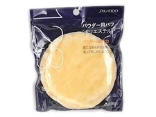 Shiseido Powder Puff 123 Soft Touch Makeup Applicator Japan