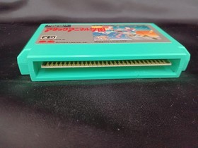 Pony Canyon Attack Animal Gakuen Nintendo Famicom NES Japan Import Shooter