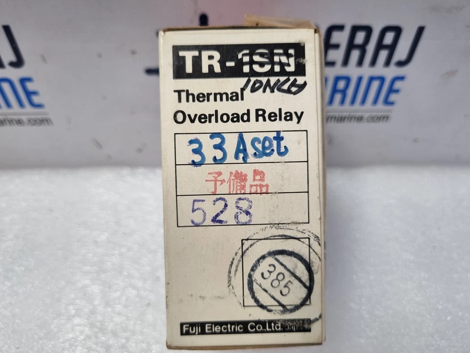 Relè Di Sovraccarico Termico Fuji Electric TR-10NLH/M1 33 Aset - Immagine 2 di 4