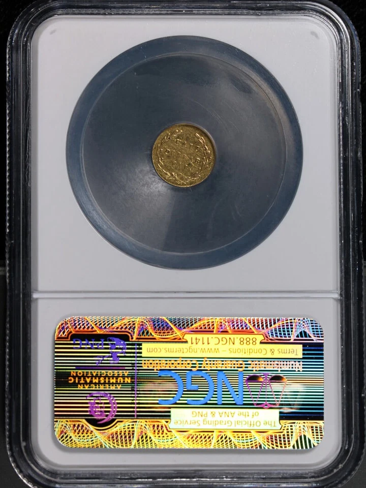 1871 G50c Round Liberty BG-1026 NGC AU55 Nice Eye Appeal Nice Strike - Image 4 of 4