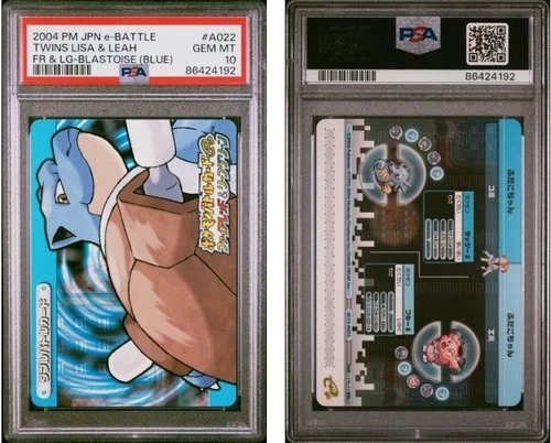 PSA 10 HORSEA/SNUBBULL 2004 POKEMON JPN E BATTLE FR&LG BLASTOISE #A022