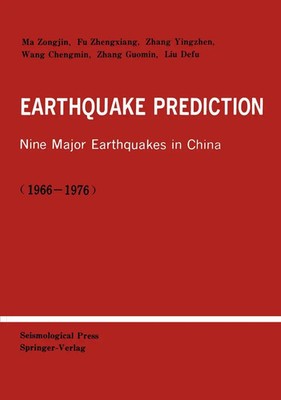 Zongjin Ma (u. a.) | Earthquake Prediction | Taschenbuch | Englisch (2011) | xi