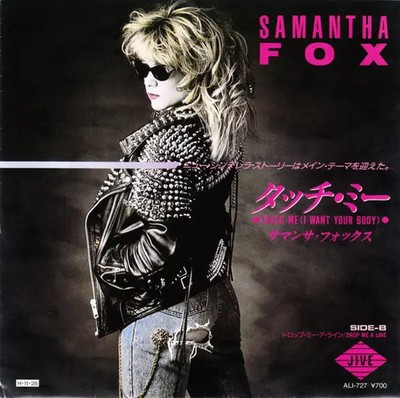 Samantha Fox タッチミー = Touch Me (I Want Your Body) POSTER SLEEVE JAPAN Jive