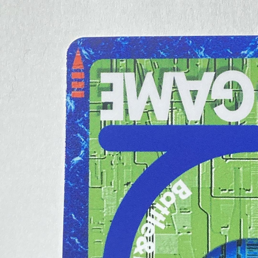 Digimon Card Old Re-127 Omegamon Alter-S 2018 Oka Japan | eBay