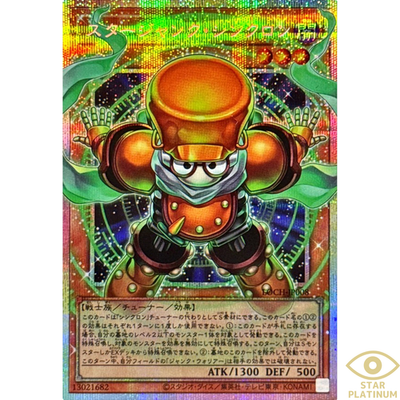 STAR SR－500X受信機 ジャンク 【公式通販】