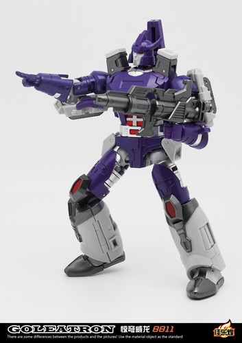 Nuevo juguete transformador GYHTOYS 8811 mejorado modelo de sombra sin nombre juguete para niños - Imagen 13 de 15