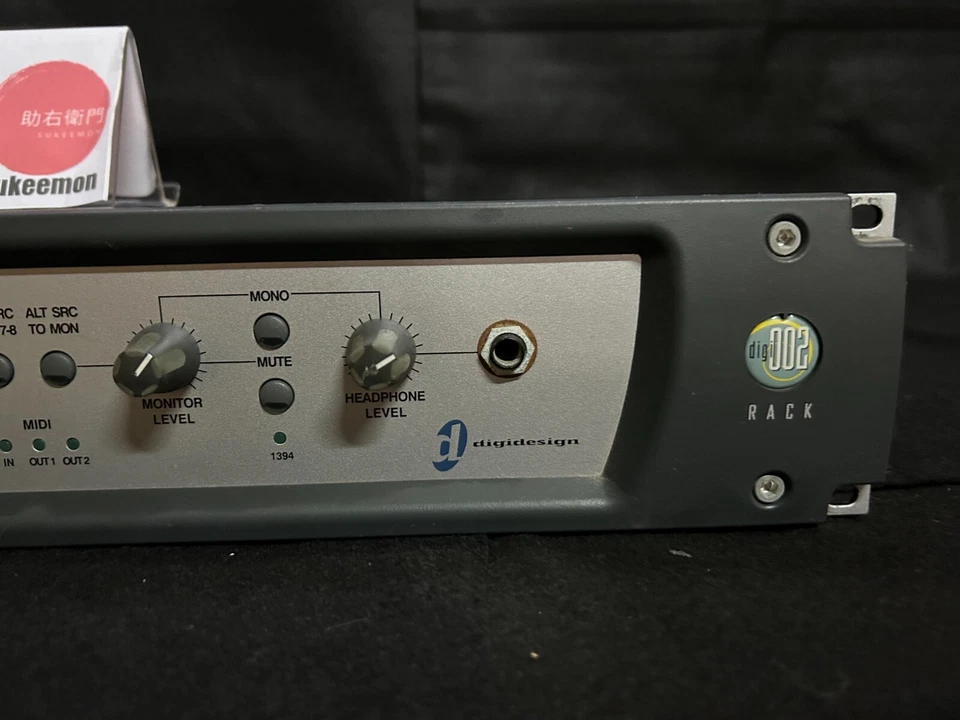 Digidesign Digi 002 Rack FireWire Audio Interface ProTools Recording Studio JPN - Image 4 of 4