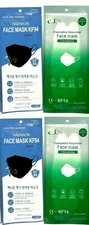 4 Face Mask Protects Ultra-Fine Dust KF-94 2 Black and 2 White, Made in Korea