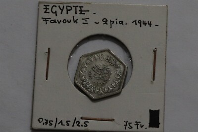     EGYPT FAROUK 2 PIASTRES 1944 SILVER B66 #801