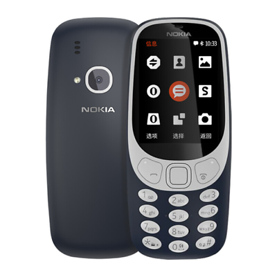 Nokia 3310 Navy blue Unlocked 2G GSM 900/1800 Mobile Phone - with