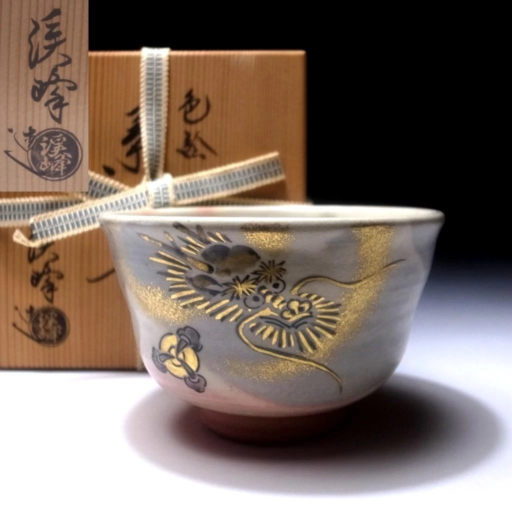 日本茶碗| eBay