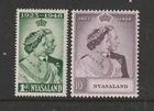 (A741) Nyasaland - George VI 1948 Silver Wedding Set Mint