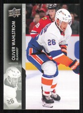 2021-22 Upper Deck French #367 Oliver Wahlstrom
