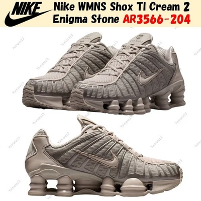 Taille femme Nike WMNS Shox Tl Cream 2 Enigma Stone AR3566-204 - Photo 1/4