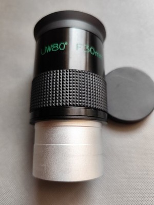UWA 2 Zoll - Sichtfeld 80 Grad - 30mm Okular - Super Weitwinkel