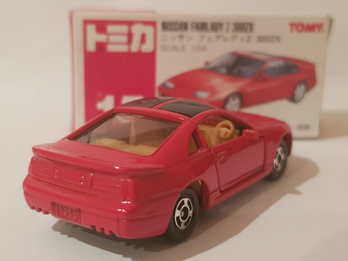 松15 Project Mu B-Spec Front Brake Pads (89-96 300zx) - Faction